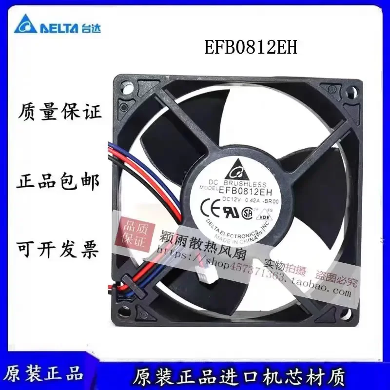 for Delta EFB0812EH-F00R 8CM 8025 12V 0.42A Inverter Cooling Fan with Stop Alarm Function Original Replacement