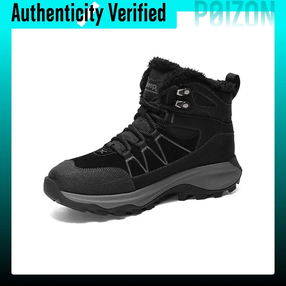 Jeep Cow Split Leather High top Hiking Shoes Men's P442911007