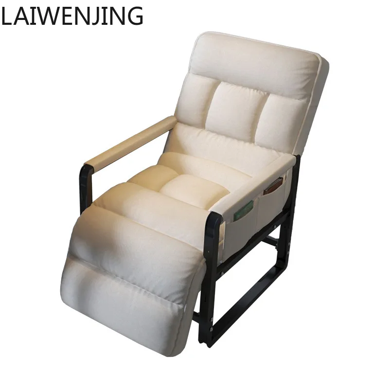 Hlz Lazy Sofa Chair…