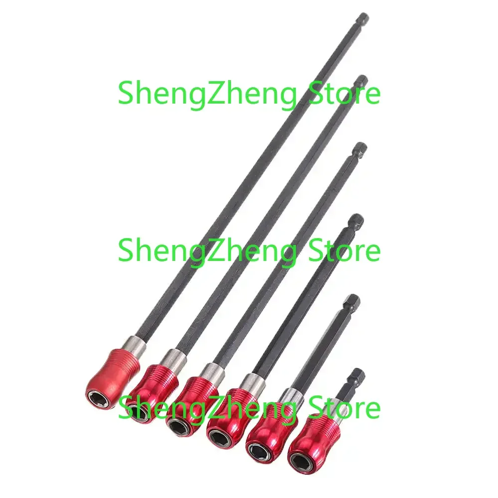 

6 шт., 60-300 мм, быстроразъемный держатель отверток, 1/4 дюйма, удлинитель с шестигранным хвостовиком