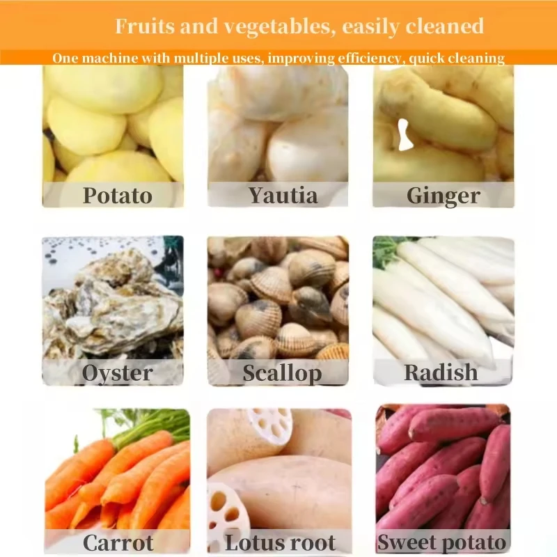 مقشرة البطاطس الحلوة - معدات تقشير تنظيف خضروات الفاكهة على شكل غسالة، متوافقة مع الماء، إعداد الطعام التجاري