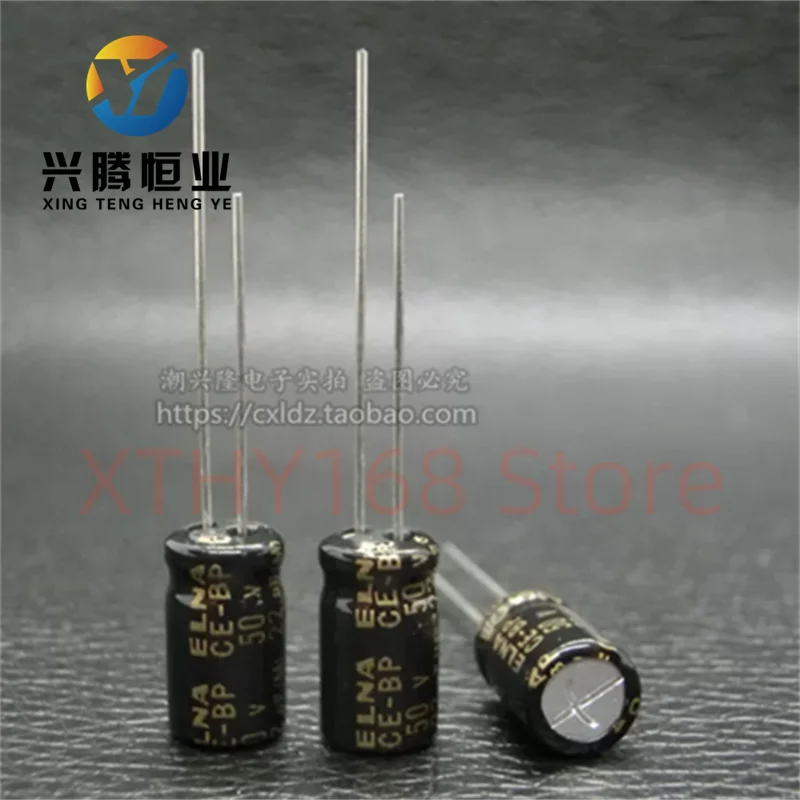 ELNA RBD 50v22uF CE-BP non-polar audio fever electrolytic capacitor 6.3 * 11