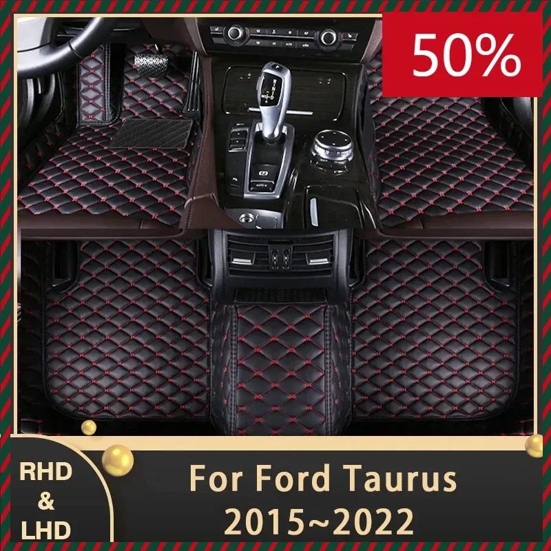 Car Floor Mats For Ford Taurus VII MK7 2015~2022 Custom Auto Foot Pads Leather Carpet Interior Accessories 2018 2019 2020 2021