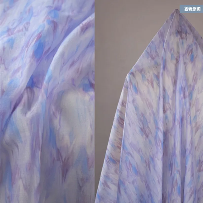 Digital Print Sky Silk Fabric for Shirt Dress, Cheongsam Han Cloth, Abstract Blue and Purple Smudge, High Quality, T2029