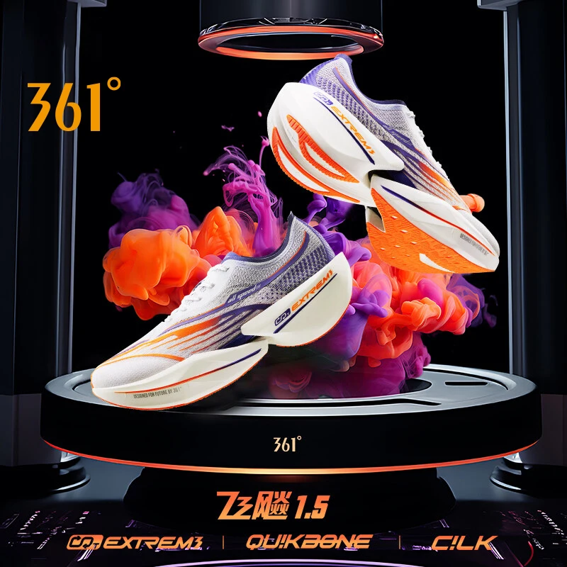 Chaussures de course pour hommes et femmes, chaussures de course Marathon, baskets pour hommes, plaque de carbone, rebond, baume amorti, Leuven Furious Future 361, 1.5, 672412227