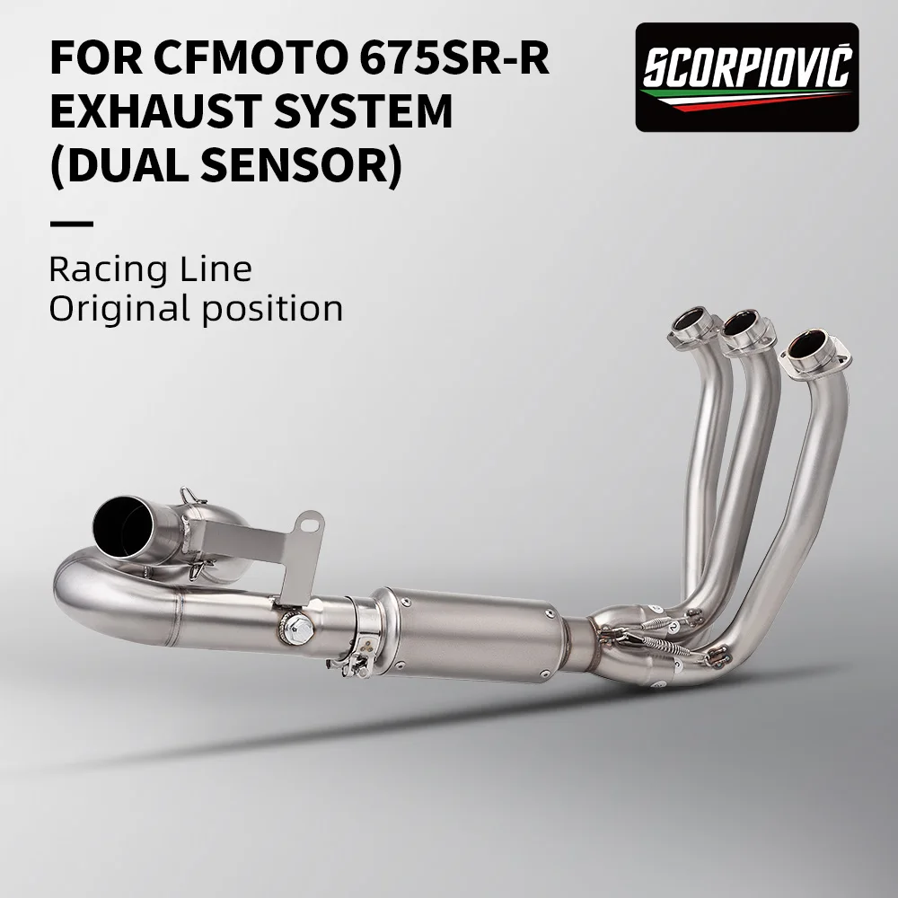 

For 675SR NK675 675 SR CF675SR CFMOTO Motorcycle Exhaust Escape DUAL SENSORS Front Link Pipe Connection 51mm