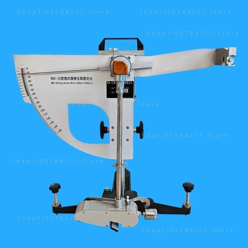 BM-3 digital pendulum friction coefficient tester pavement aggregate floor tile floor pointer pendulum tester