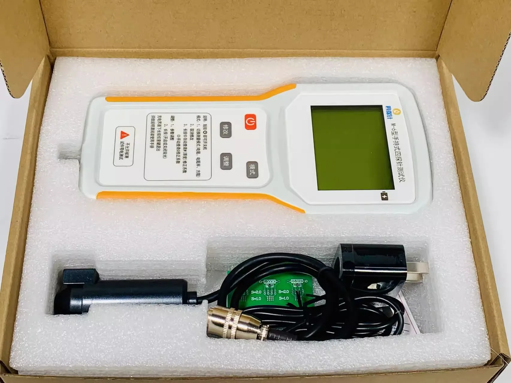 ITO Film Glass Coating Square Resistance Meter M-6 Portable Handheld Four Probe Tester Resistivity Square Resistance