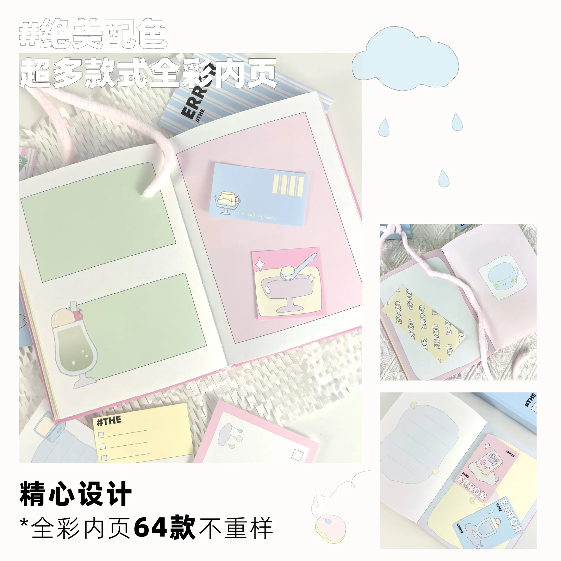 MINKYS B6 ins Hot Colored Kpop Photocards DIY Journal Collection Book idol  Photo Decorative Bok Set Kawaii School Stationery