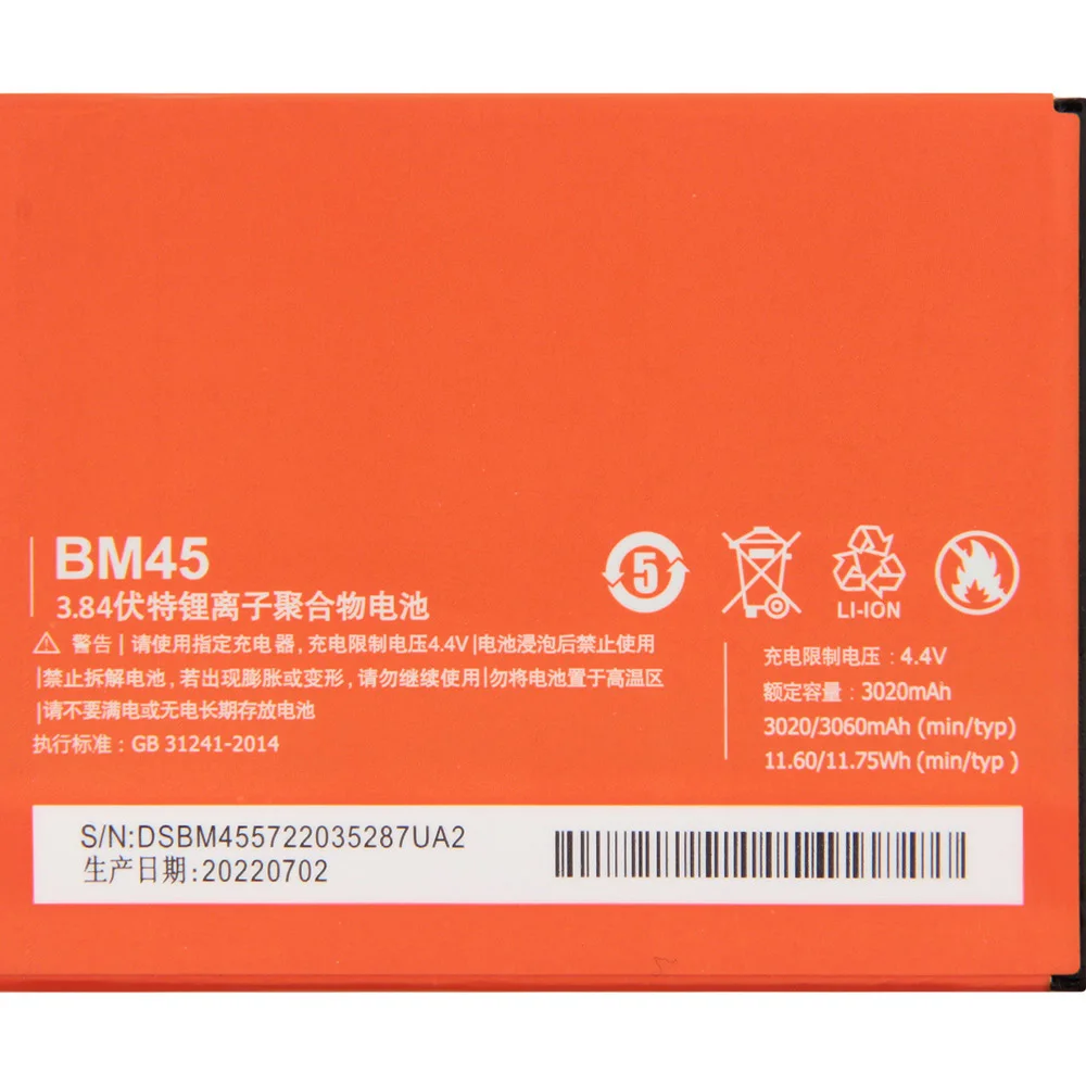 BM45 Replacement Battery For Xiaomi Mi Redmi Note 2 Redrice note2 Phone Batteries 3060mAh
