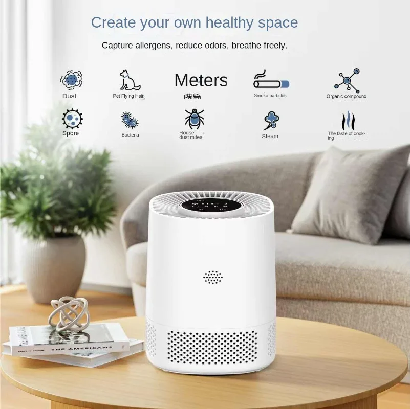 Smart Home Air Purifier with APP Control Smart Air Purifier Eliminates Formaldehyde Odors Smoke and Dust Particles Pet Hair view 2