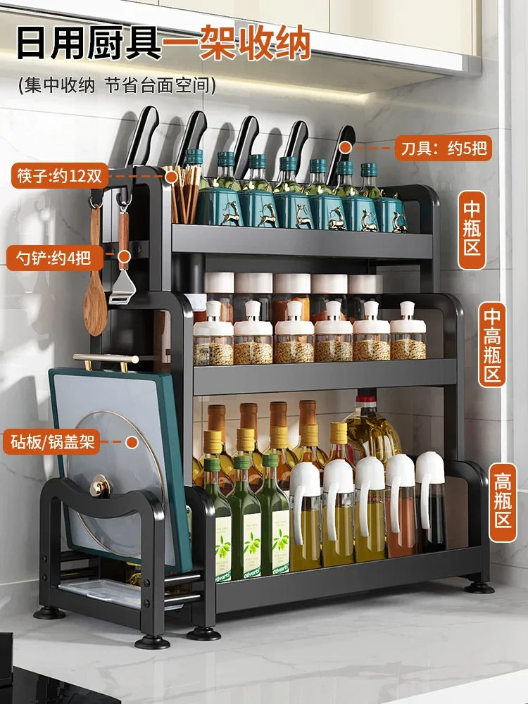 Customizable Kitchen Organizer Drawer Basket for Spices Utensils Storage