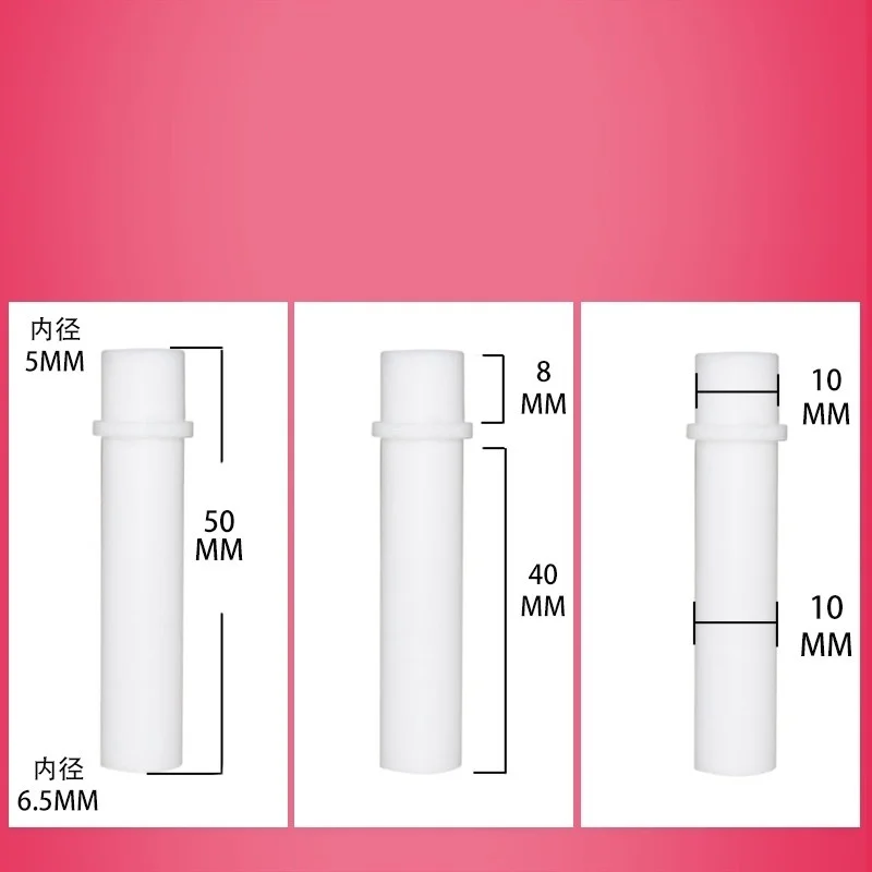 Suitable for Jinma powder pump core, Venturi tube insertion sleeve, powder pump core spraying machine spray gun accessories