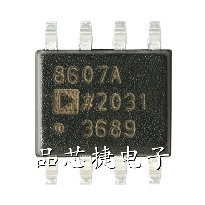 

10pcs/Lot AD8607ARZ-REEL7 AD8607ARZ Marking 8607A SOIC-8 Low Noise CMOS Rail-to-Rail Input/Output Operational Amplifiers