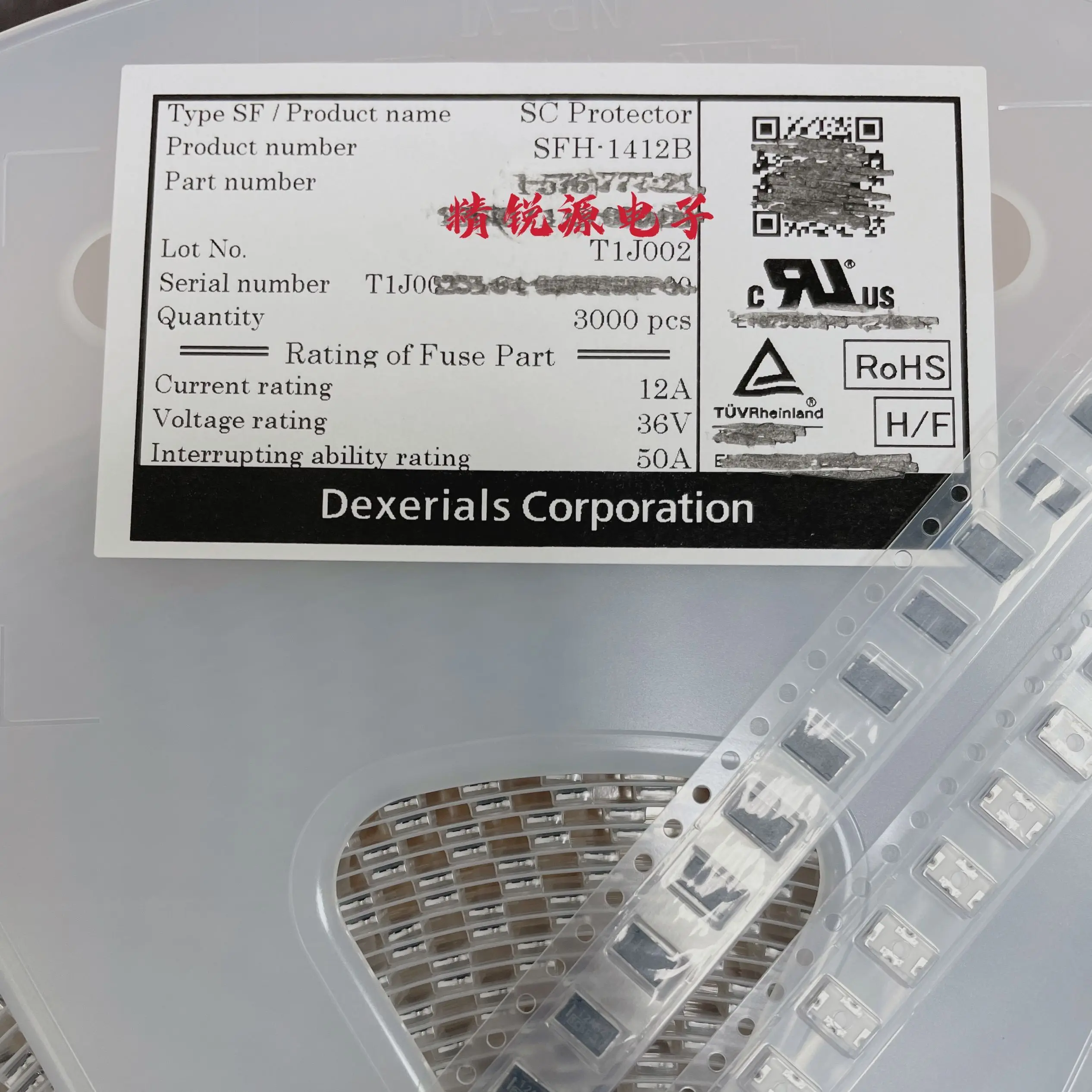 5PCS/LOT 12AH4 SFH-1412A 12A 36V 12AH4 new and good quality