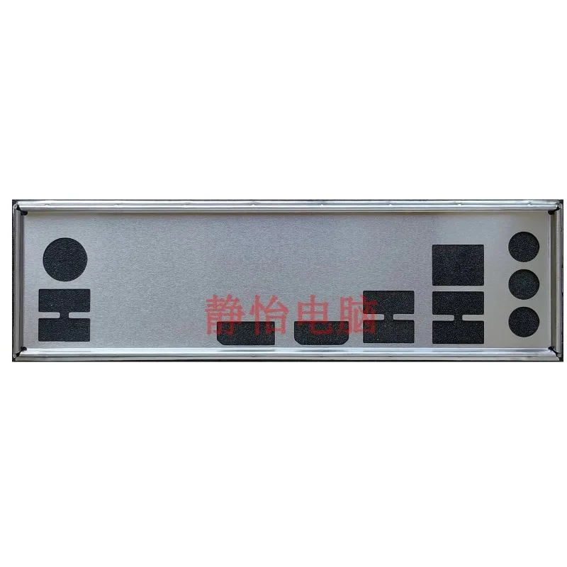 NEW Baffle for Colorful B760M-G DELUXE V20 Motherboard Bezel I/O IO Shield Back Plate Blank