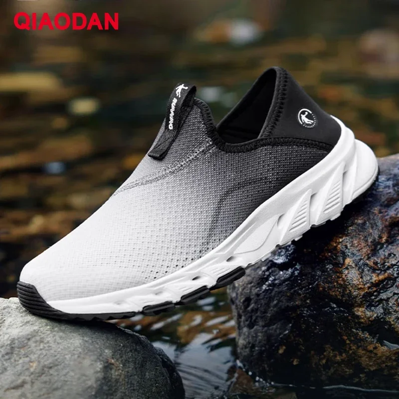 

QIAODAN Casual Wading Shoes for Women 2024 Autumn Mesh Breathable Shock Absorption Anti-Slip Outdoor Running Shoes XM26240215