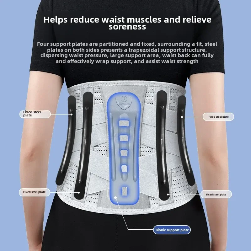 قطعة واحدة من دعامة الظهر لتخفيف آلام أسفل الظهر، حزام دعم قطني مع وسادة قطنية، تصميم مريح للقرص المنفتق، عرق النسا #2