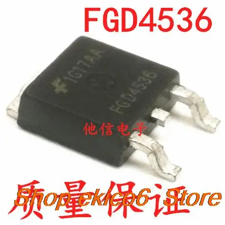 10pieces Original stock  FGD4536 FGD4536TM TO-252