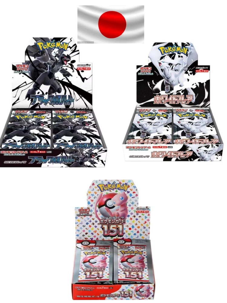 140 stks/doos Anime Pokemon Japan Versie TCG Sv11W Wit Flare Klassiekers Uitbreiding Booster Box Pokemon Handelskaart 20 Pack Kaart Gift - afbeelding 2