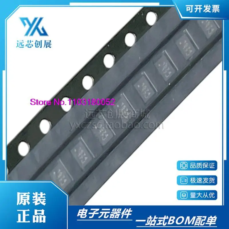 10 PÇS/LOTE TMUX1574RSVR 1574 UQFN-16 Produto genuíno original