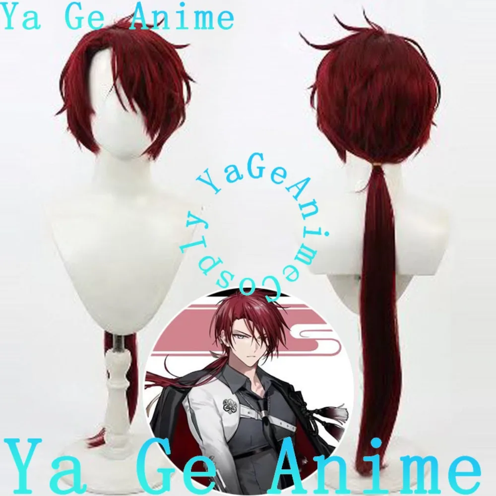 

Ya Ge Touken Ranbu Gouchou Gouka Tadamitsu Cosplay Wig Anime Reality Show Game Role-playing Wig Used for Anime Dance Parties