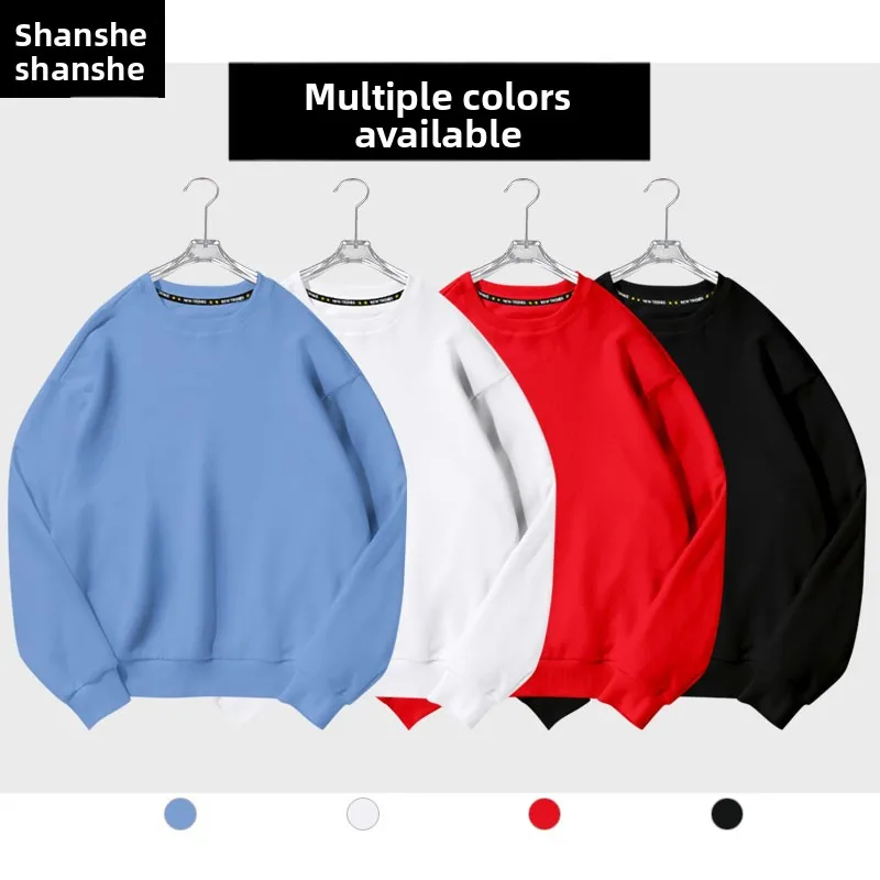 

Pure Color Hoodie round Neckline Thin Long Sleeve Inner Lined Unisex Sweatshirt in Various Colors Such as Blue White Black An...