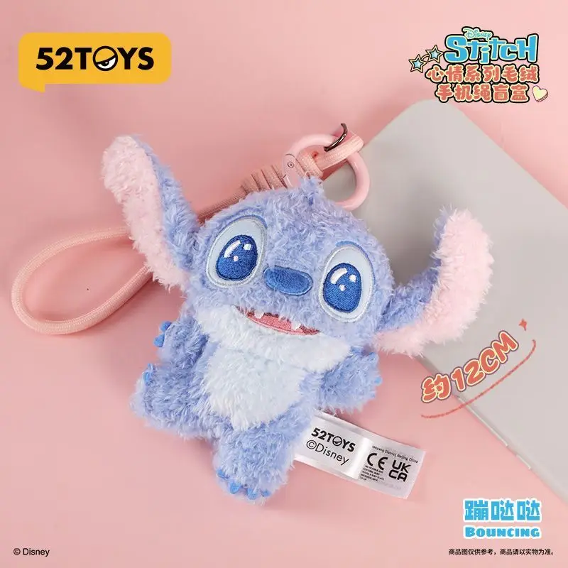 

In Stock Genuine Stitch Mood Series Mobile Phone Lanyard Series Blind Box Kawaii Phone Decoration Pendant Surprise Toy Gift
