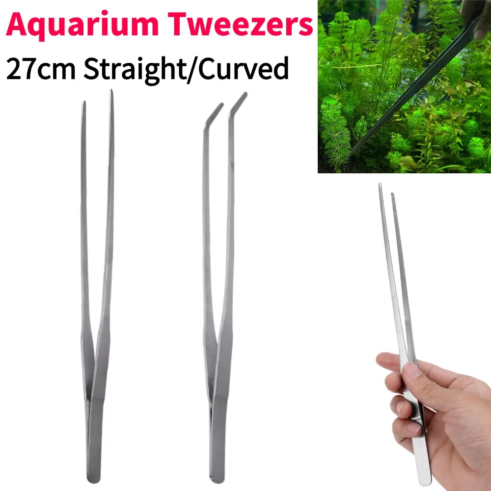 Pinzas de acero inoxidable para acuario, herramientas para plantas y paisajes, pinzas rectas y curvadas, pinzas de alimentación acuática de 27cm