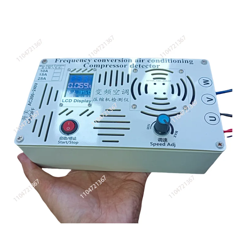 

Multifunctional Compressor Tester, Professional Maintenance Tool for Inverter Variable Frequency Air Conditioner