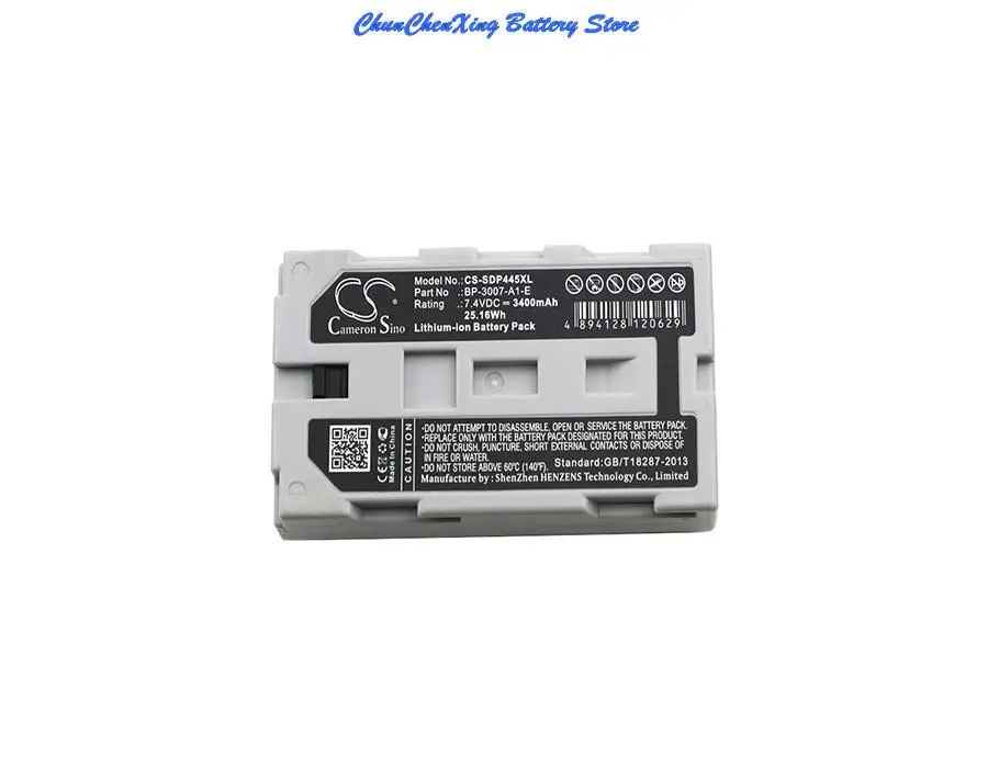 OrangeYu 2200mAh/3400mAh Battery for Seiko DPU-3445, DPU3445, DPU-3445, DPU3445