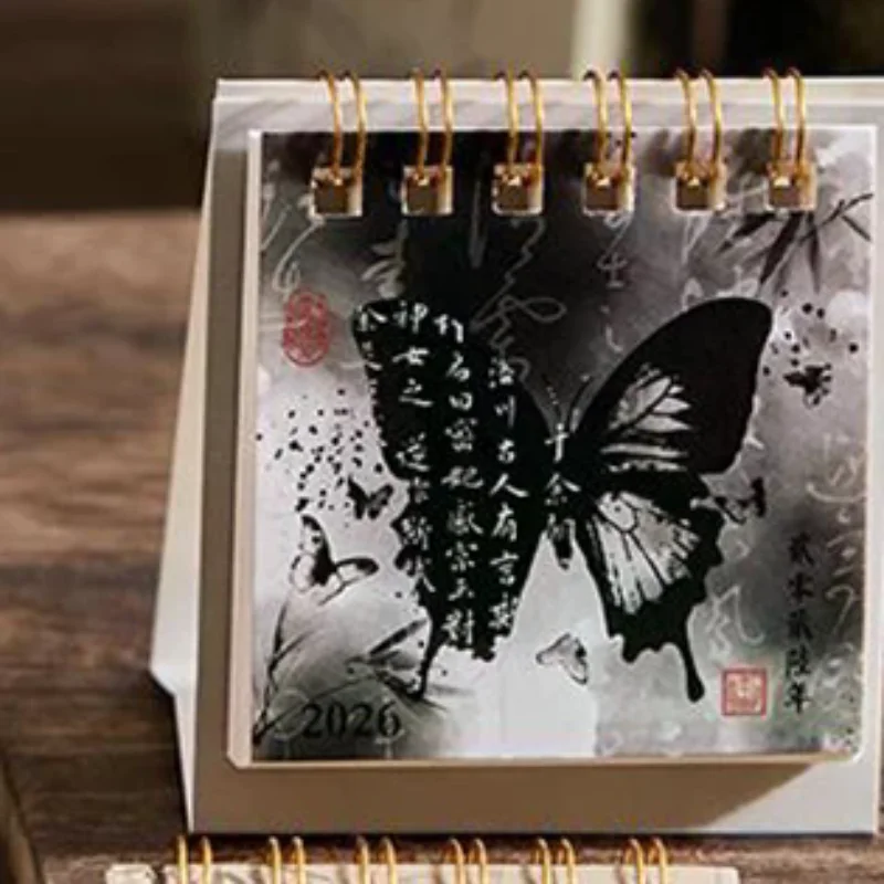 

Мини-простой календарь на 2026 год, маленький настольный календарь, креативный катушечный календарь-планировщик, украшение для рабочего стола, офисные канцелярские принадлежности