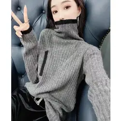 New Age Reducing and Slimming Knitted Base Sweater for Women in Autumn and Winter Grey High Collar Loose Soft Sticky Sweater