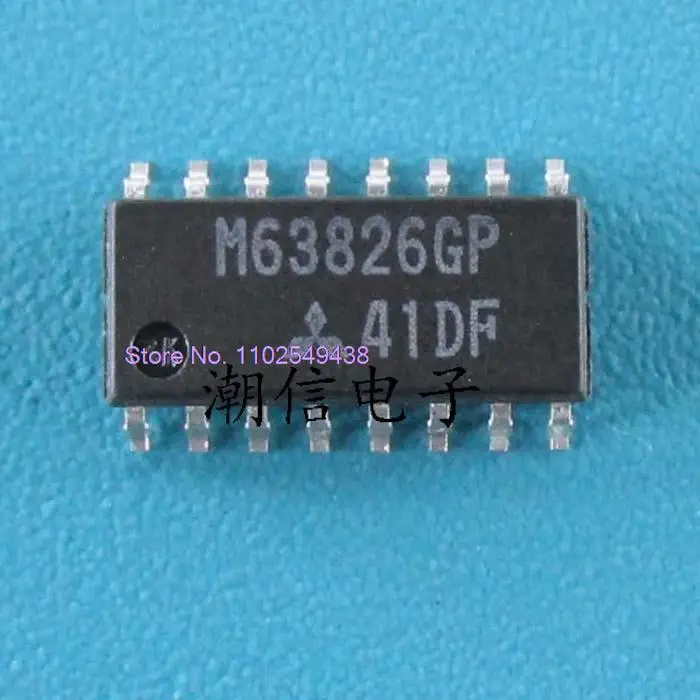 

10PCS/LOT M63826GP SOP-16