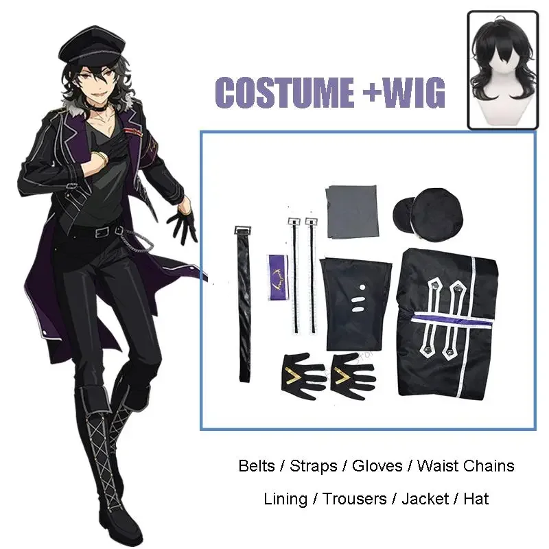 Sakuma Rei Cosplay Suit Wig Unread Game Together Stars Hakaze Kaoru Ogami Koga Cosplay Suits Unisex Uniform Suits UY3159