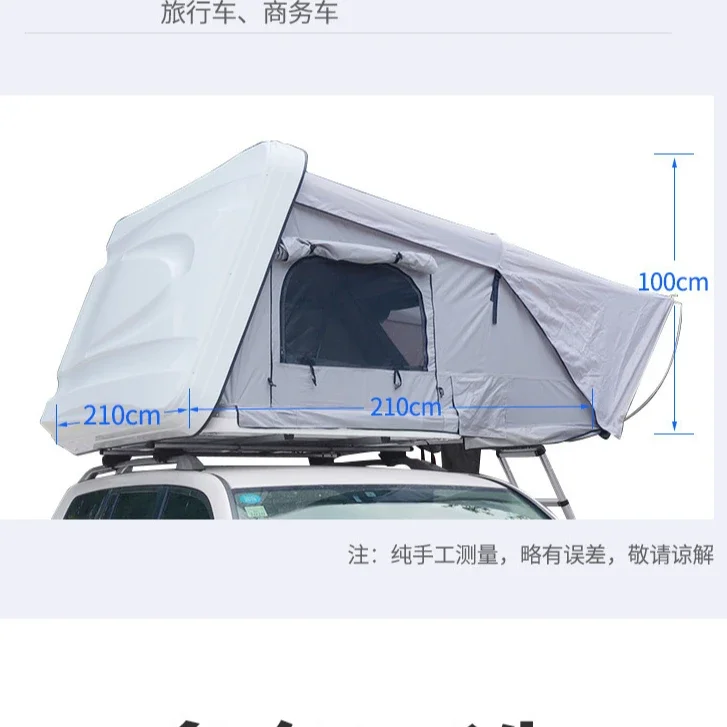 2023 HOT China double layer camping outdoor family tents 210*210*125 4-5 Fully automatic car roof tent tente toit voiture