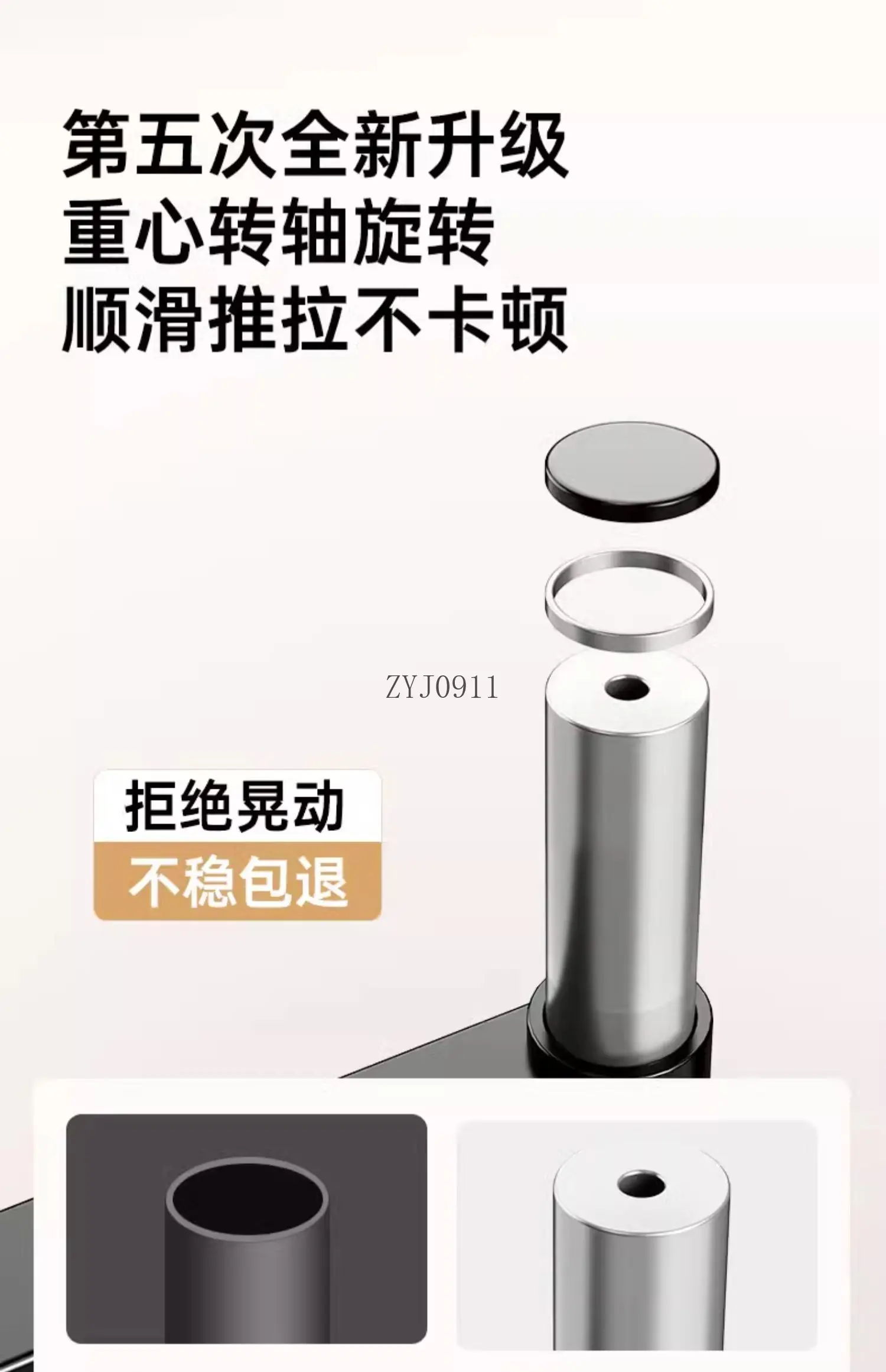 * Cabide telescópico ultrafino para TV, suporte giratório dobrável para pendurar na parede, 85 polegadas