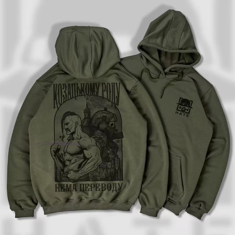 Black Cotton Pullover Hoodie Men Women Ins Hipster Soldier Pattern Color Printing Sweatshirt Spring Loose High Quality Hoodie