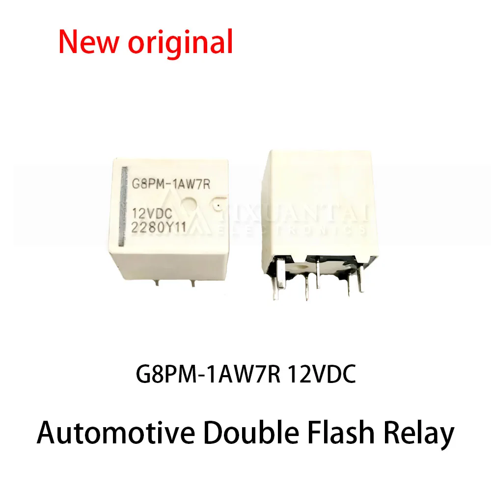5pcs~10Pcs G8PM-1AW7R 12VDC Automotive central control driving double flashing light relay