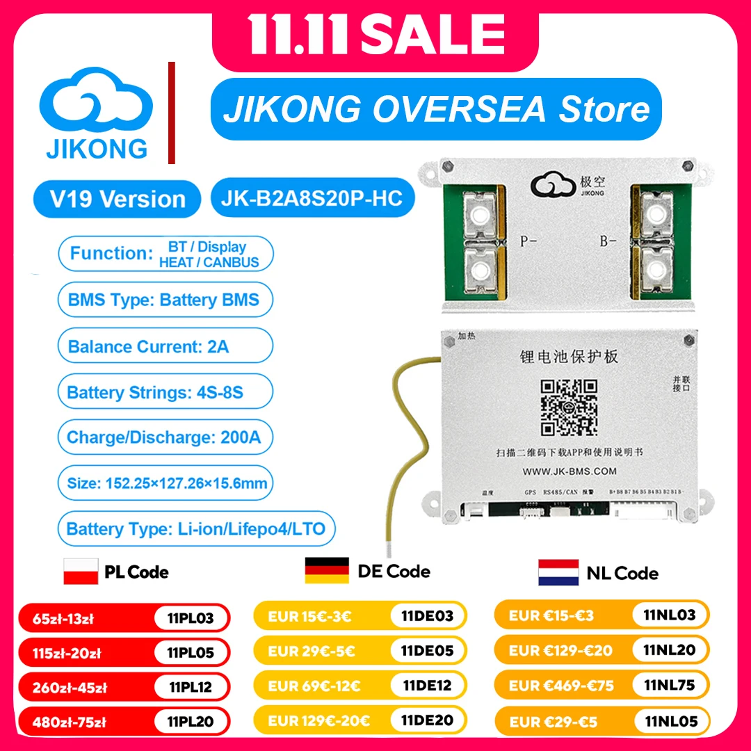 JKBMS B2A8S20P Smart BMS HEAT CANBUS 4S 5S 6S 7S 8S 12V 24V Battery for Li-ion LiFePO4 Lto Actice Blance RS485 Parallel Buzzer