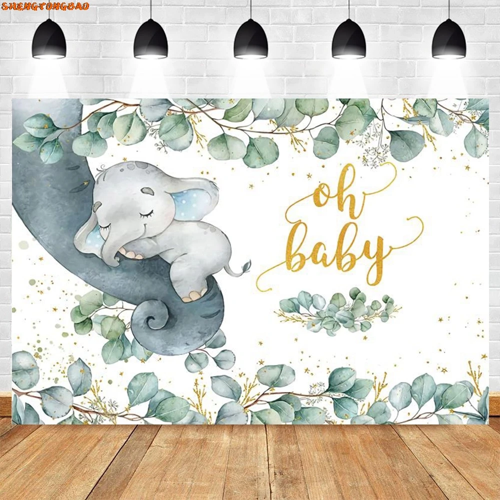 Cute Elephant Theme Birthday Party Backdrop Baby Shower Kids Photo Customize Photography Background Decor Banner Photostudio