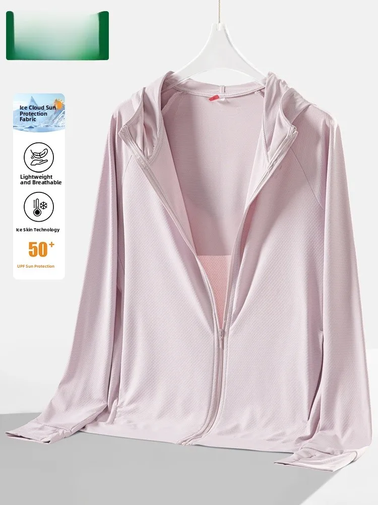 women's-summer-new-ice-silk-breathable-uv-protection-clothing-upf50-sunscreen-outerwear-qui-dry-stand-fit-long-sve-zi