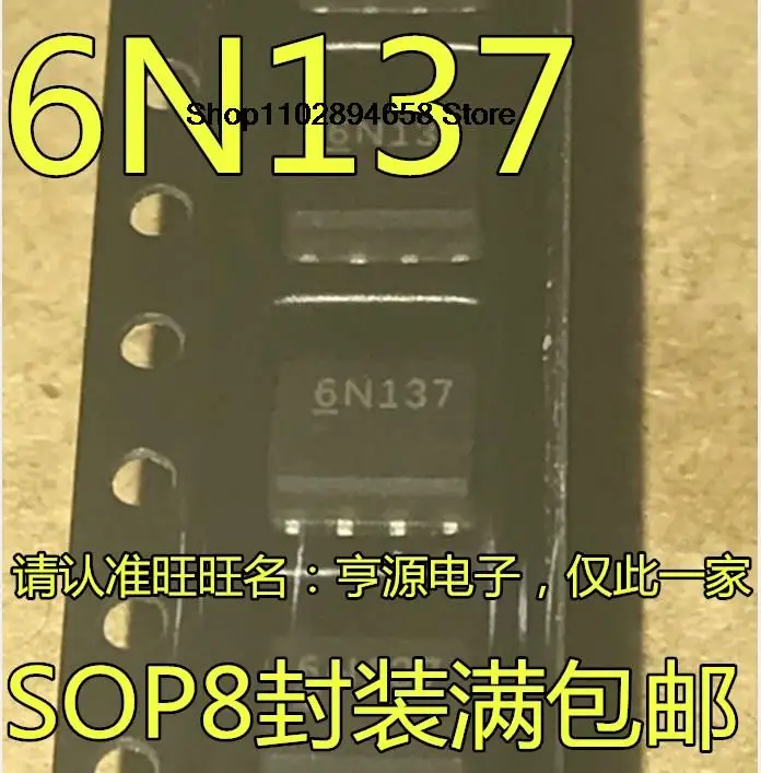 5 buah 6N137 1.27MM SOP-8 6N137S