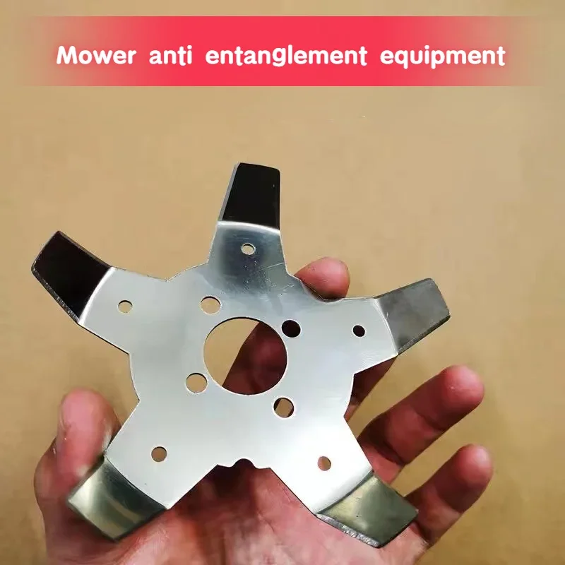 Lawn Mower Anti Entanglement Auxiliary Blade, Brush Mower Accessories, Non Entanglement Tools