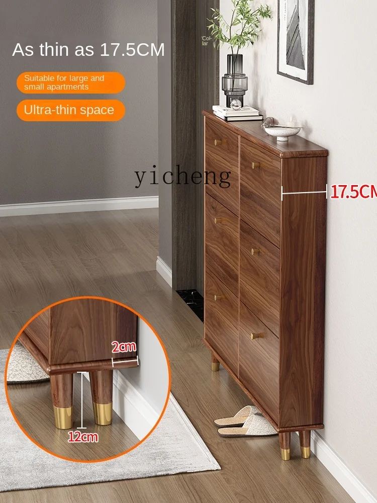 XL Ultra-Thin Tilting Shoe Cabinet Small Narrow Entrance Doorway Integrated Wall Extremely Narrow Entrance Cabinet