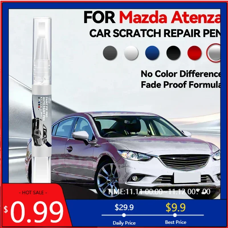 Vehicle Dedicated E…