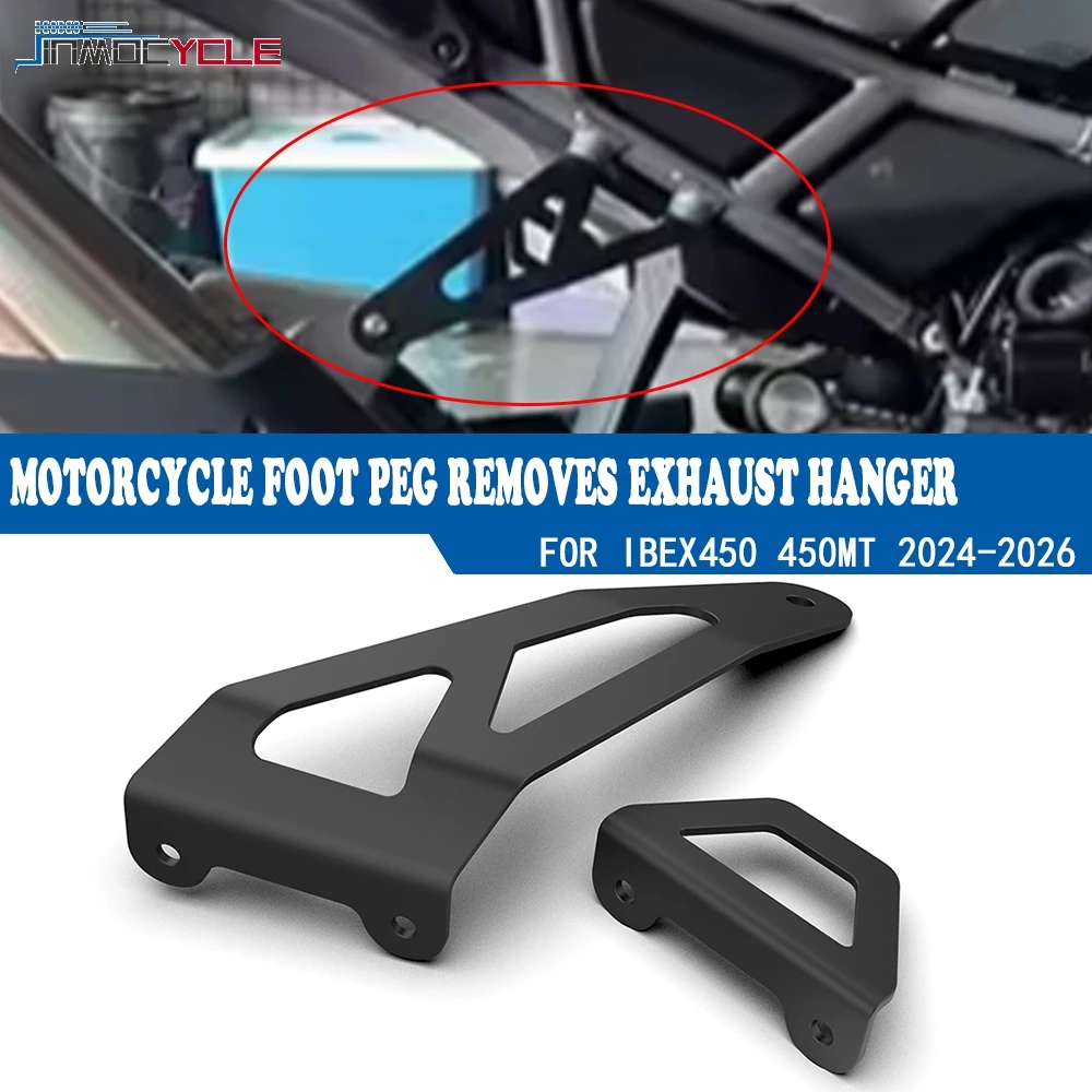 

450MT Motorcycle For CFMOTO CF MOTO IBEX 450 MT MT450 Foot Peg Removes Exhaust Hanger Bracket Rear Footrest Blanking Plate