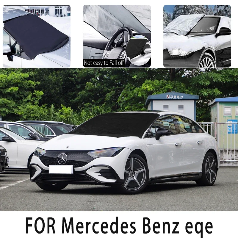 

Carsnow cover front coverfor Benz eqe snowprotection heat insulation shade Sunscreen wind Frost prevention car accessories