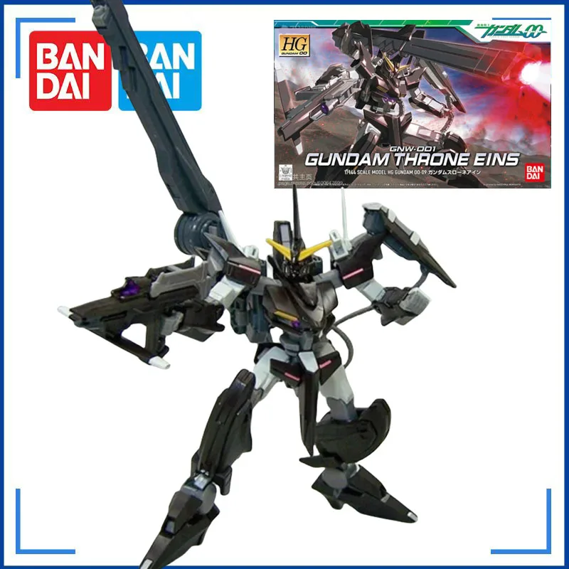 Bandai-Mobile Gundam 00 1/144 HG 00-09 Throne Eins Action Figure, Anime Gunpla Assembly Model Toys Gifts