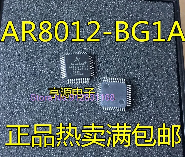 

10 шт./лот AR8012-BG1A AR8012 QFP48